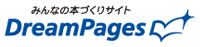 フォトアルバム - DNP DreamPages Co.,Ltd.